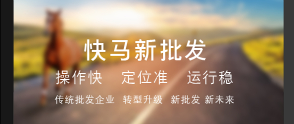 【管家婆發(fā)版公告】訂貨系統(tǒng)：業(yè)務(wù)員全新升級，平臺分銷、直播功能上線！